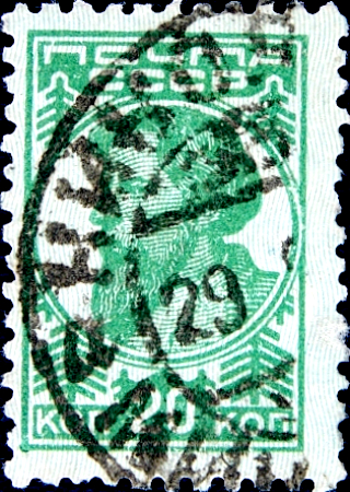  1929  .   .  . 020 . (007) 